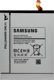 Батерия EB-111ABE за Samsung Tab 3 Lite T110 Оригинал